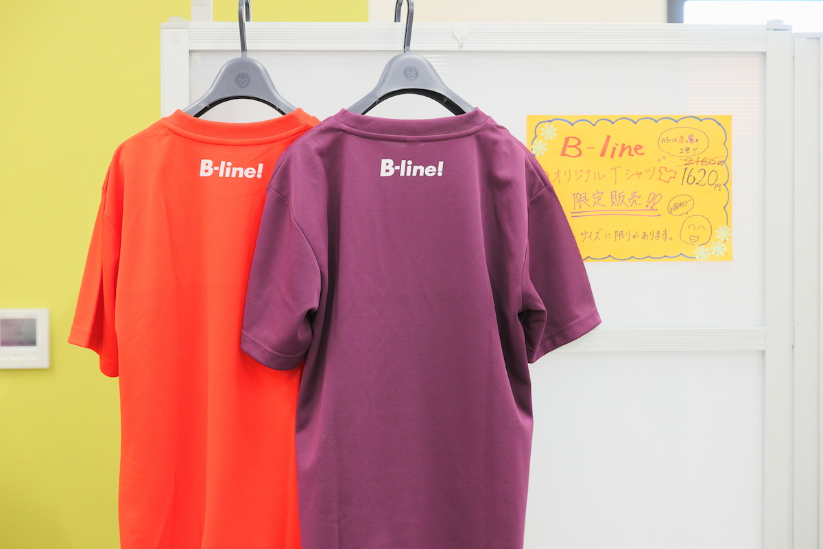 B-line!オリジナルTシャツもご提供。